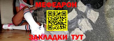 ПСИЛОЦИБИНОВЫЕ ГРИБЫ Лесосибирск