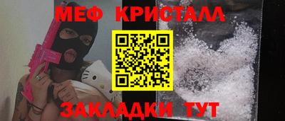 ПСИЛОЦИБИНОВЫЕ ГРИБЫ Лесосибирск