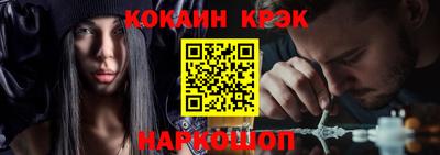 мефедрон Ликино-Дулёво
