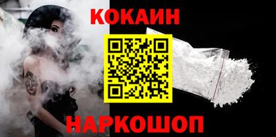 меф Кулебаки