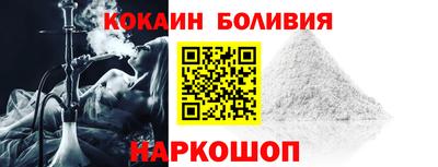 мефедрон Ликино-Дулёво