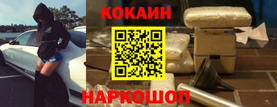 мефедрон Ликино-Дулёво