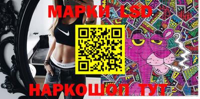 мефедрон Ликино-Дулёво