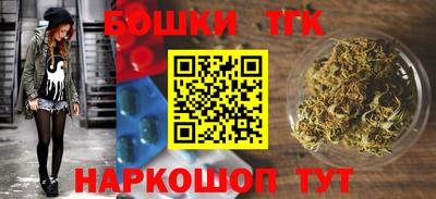 ПСИЛОЦИБИНОВЫЕ ГРИБЫ Лесосибирск