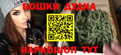 COCAINE Ливны