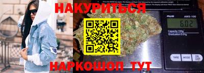 молекула духа Кунгур
