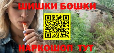 мефедрон Ликино-Дулёво