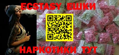 скорость Кумертау