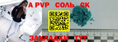 скорость Кумертау