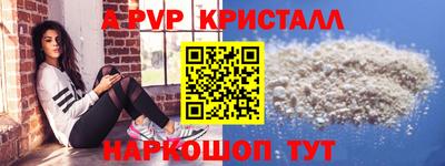 ПСИЛОЦИБИНОВЫЕ ГРИБЫ Лесосибирск