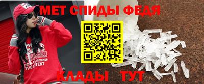 ПСИЛОЦИБИНОВЫЕ ГРИБЫ Лесосибирск