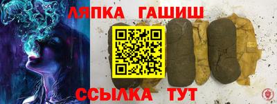 меф Кулебаки