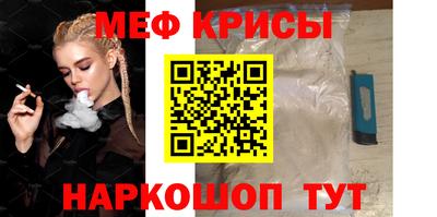 ПСИЛОЦИБИНОВЫЕ ГРИБЫ Лесосибирск