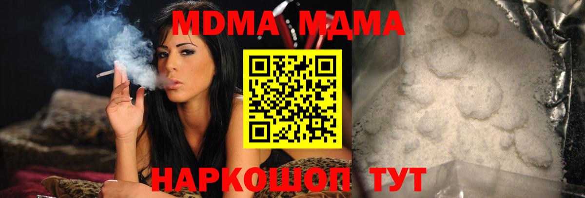 А ПВП Долгопрудный